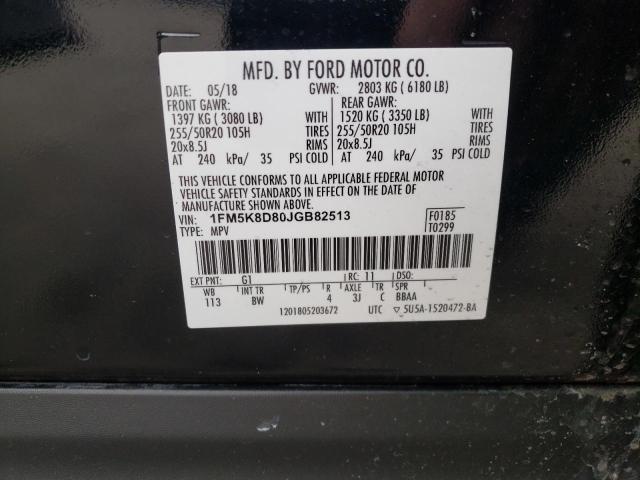 Photo 12 VIN: 1FM5K8D80JGB82513 - FORD EXPLORER X 