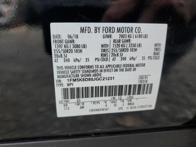 Photo 12 VIN: 1FM5K8D80JGC21231 - FORD EXPLORER X 