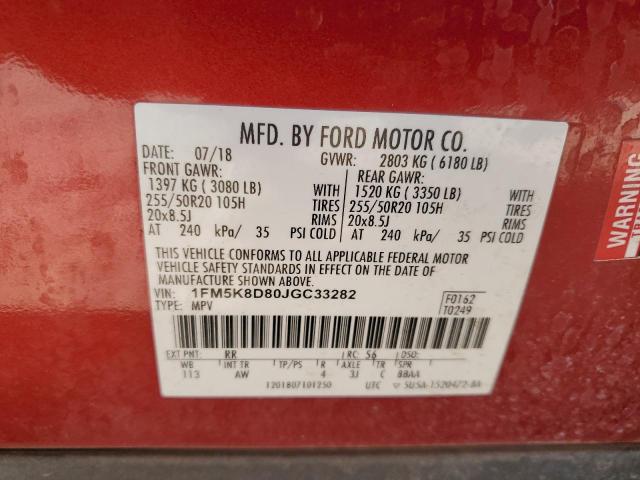 Photo 12 VIN: 1FM5K8D80JGC33282 - FORD EXPLORER X 