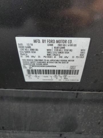 Photo 12 VIN: 1FM5K8D80KGA66584 - FORD EXPLORER X 