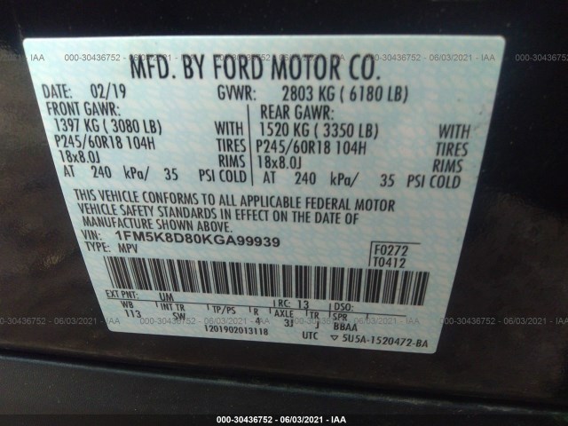 Photo 8 VIN: 1FM5K8D80KGA99939 - FORD EXPLORER 