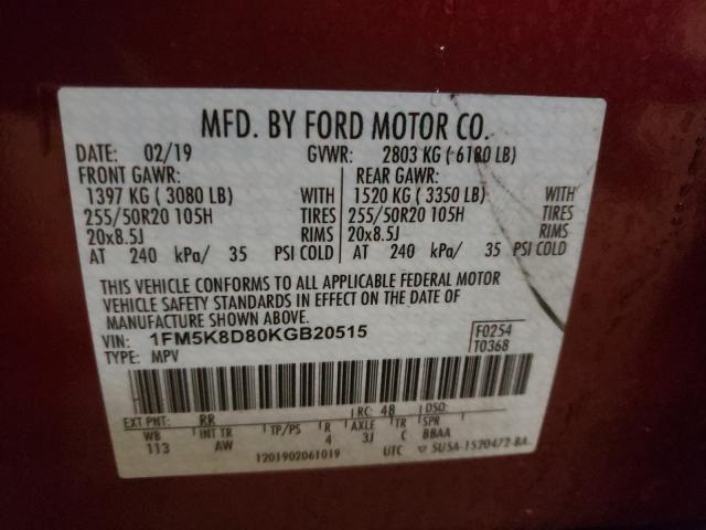 Photo 9 VIN: 1FM5K8D80KGB20515 - FORD EXPLORER X 