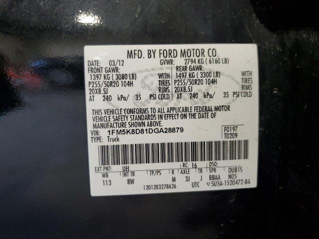 Photo 13 VIN: 1FM5K8D81DGA28879 - FORD EXPLORER X 