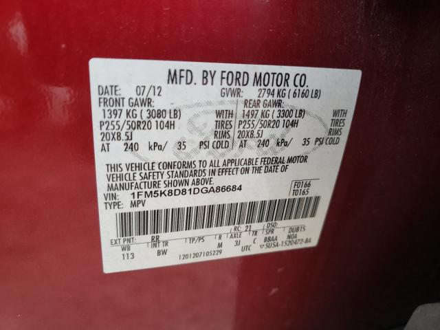 Photo 9 VIN: 1FM5K8D81DGA86684 - FORD EXPLORER 