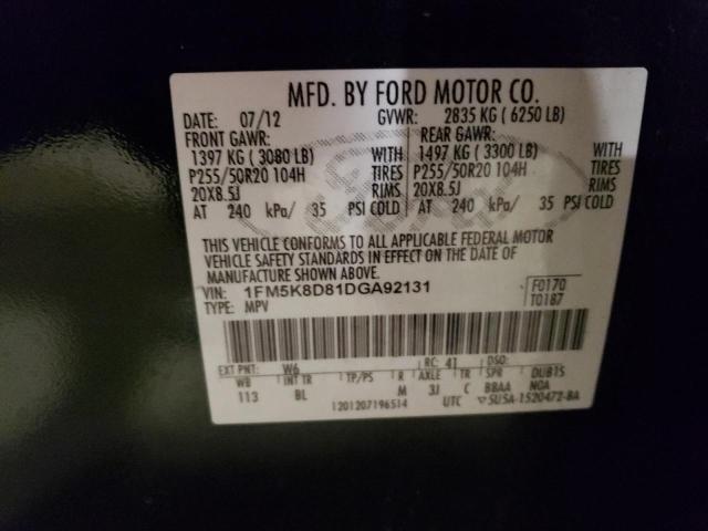 Photo 12 VIN: 1FM5K8D81DGA92131 - FORD EXPLORER 