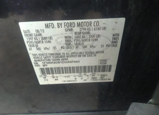 Photo 8 VIN: 1FM5K8D81DGA97443 - FORD EXPLORER 