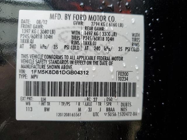 Photo 12 VIN: 1FM5K8D81DGB04312 - FORD EXPLORER 