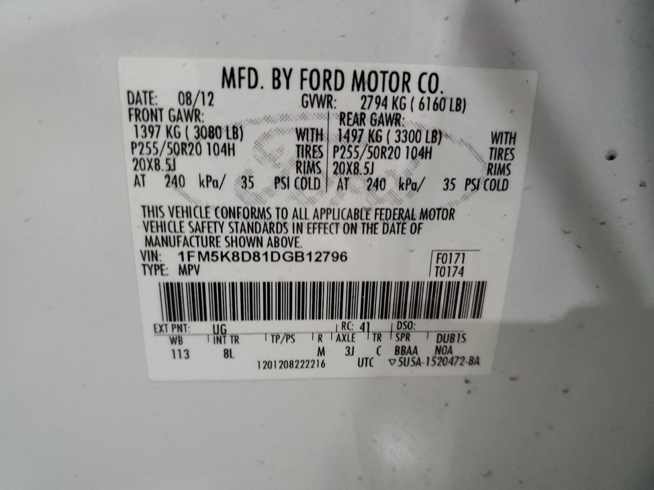 Photo 12 VIN: 1FM5K8D81DGB12796 - FORD EXPLORER 