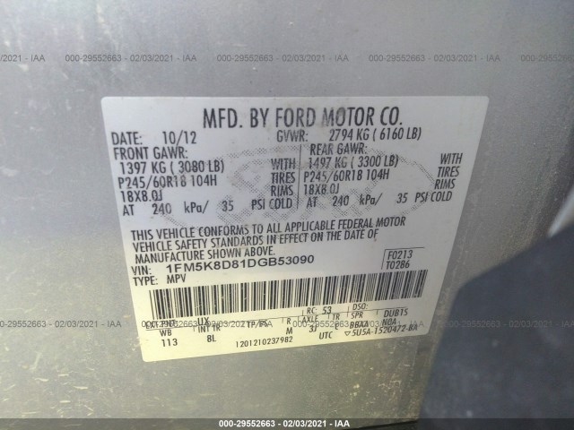 Photo 8 VIN: 1FM5K8D81DGB53090 - FORD EXPLORER 