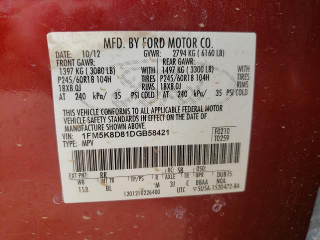 Photo 9 VIN: 1FM5K8D81DGB58421 - FORD EXPLORER X 