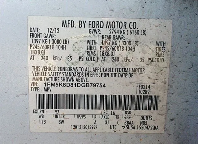 Photo 8 VIN: 1FM5K8D81DGB79754 - FORD EXPLORER 