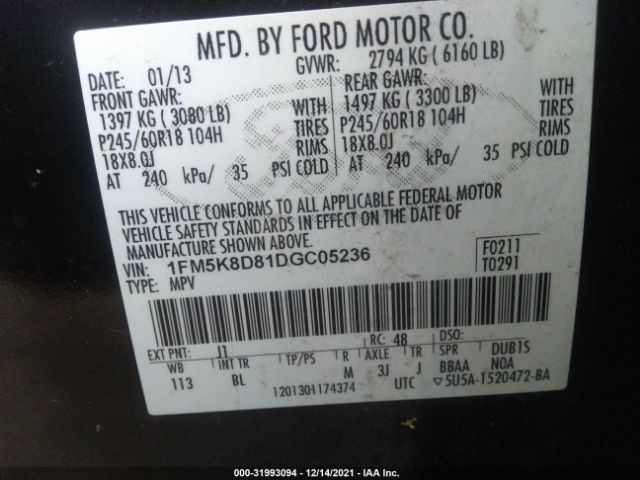 Photo 8 VIN: 1FM5K8D81DGC05236 - FORD EXPLORER 