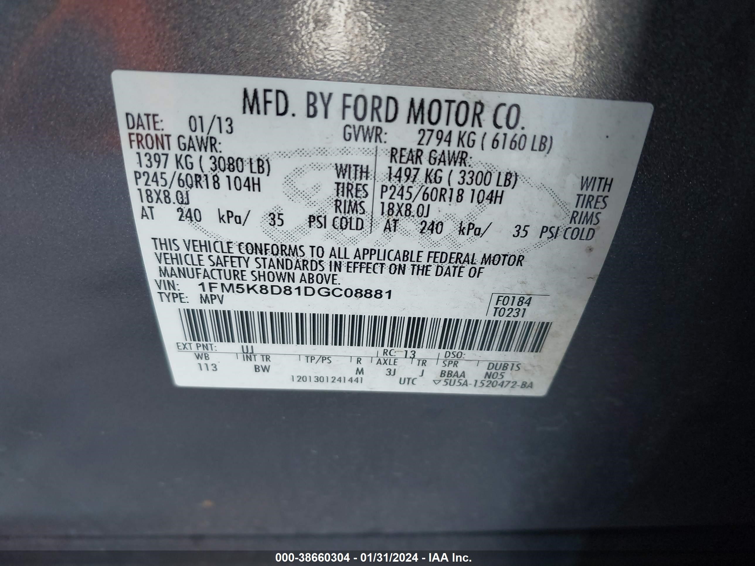 Photo 8 VIN: 1FM5K8D81DGC08881 - FORD EXPLORER 