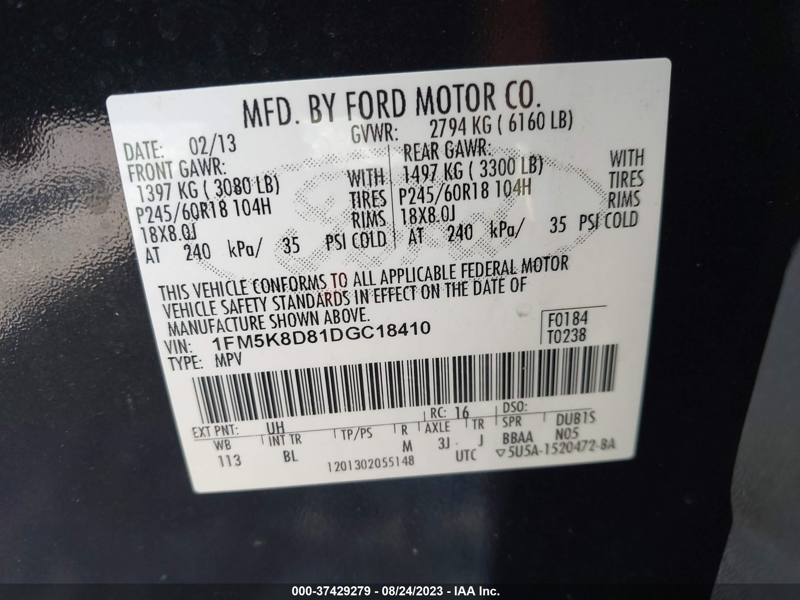 Photo 8 VIN: 1FM5K8D81DGC18410 - FORD EXPLORER 