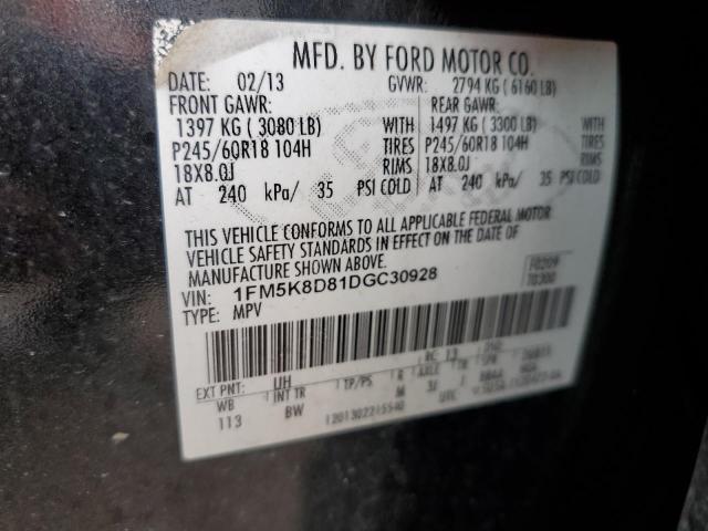 Photo 9 VIN: 1FM5K8D81DGC30928 - FORD EXPLORER X 