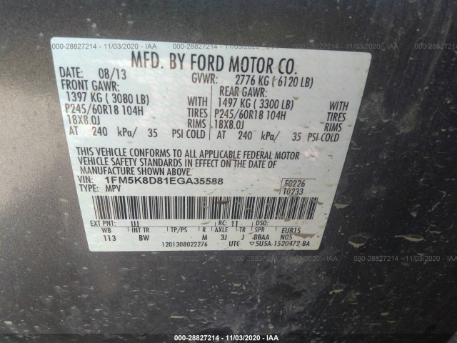 Photo 8 VIN: 1FM5K8D81EGA35588 - FORD EXPLORER 