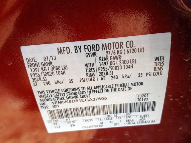 Photo 9 VIN: 1FM5K8D81EGA37695 - FORD EXPLORER X 