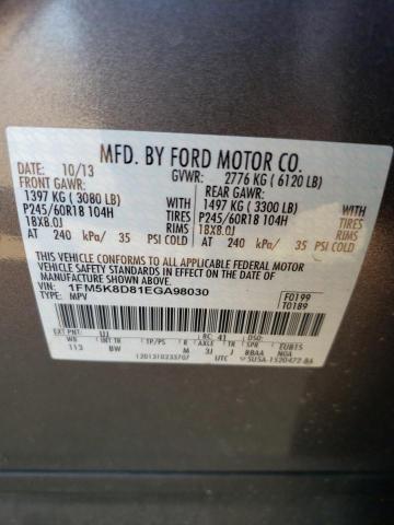 Photo 11 VIN: 1FM5K8D81EGA98030 - FORD EXPLORER 