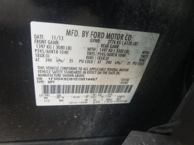 Photo 9 VIN: 1FM5K8D81EGB14467 - FORD EXPLOR XLT 