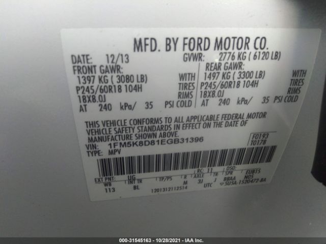 Photo 8 VIN: 1FM5K8D81EGB31396 - FORD EXPLORER 