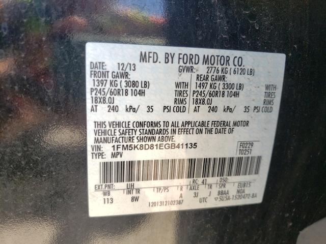 Photo 9 VIN: 1FM5K8D81EGB41135 - FORD EXPLORER X 