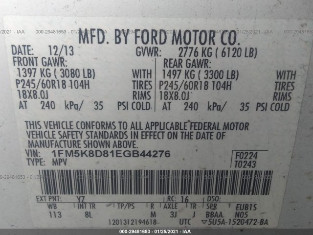 Photo 8 VIN: 1FM5K8D81EGB44276 - FORD EXPLORER 