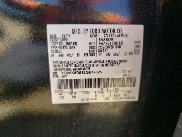 Photo 12 VIN: 1FM5K8D81EGB47825 - FORD EXPLORER 