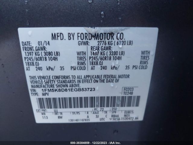 Photo 8 VIN: 1FM5K8D81EGB53723 - FORD EXPLORER 