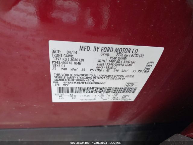 Photo 8 VIN: 1FM5K8D81EGC09286 - FORD EXPLORER 