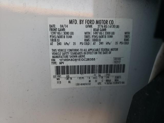 Photo 9 VIN: 1FM5K8D81EGC28355 - FORD EXPLORER X 