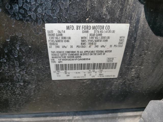 Photo 12 VIN: 1FM5K8D81FGA08554 - FORD EXPLORER 