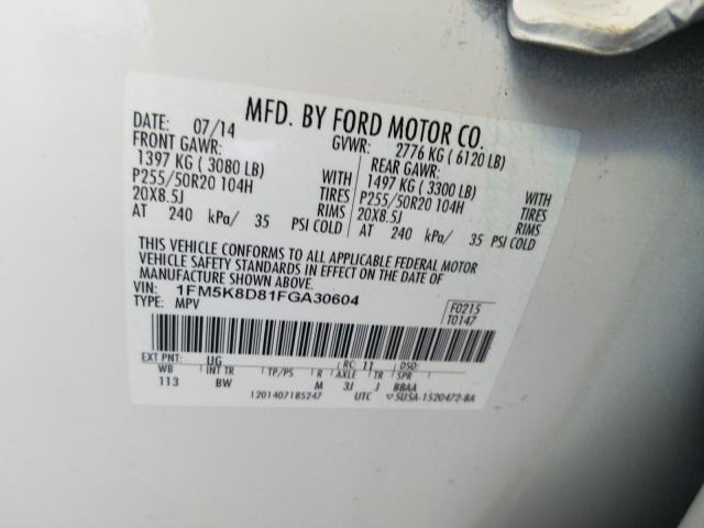 Photo 9 VIN: 1FM5K8D81FGA30604 - FORD EXPLORER 