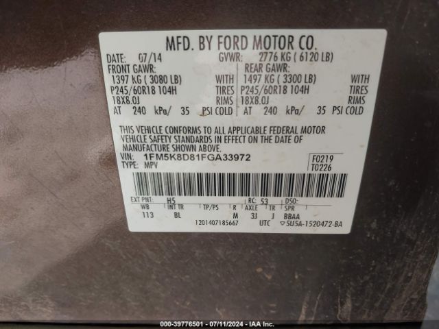 Photo 8 VIN: 1FM5K8D81FGA33972 - FORD EXPLORER 