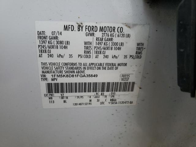 Photo 12 VIN: 1FM5K8D81FGA35849 - FORD EXPLORER 