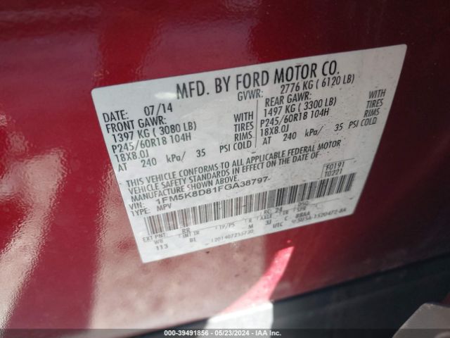 Photo 8 VIN: 1FM5K8D81FGA38797 - FORD EXPLORER 