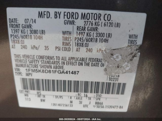 Photo 8 VIN: 1FM5K8D81FGA41487 - FORD EXPLORER 