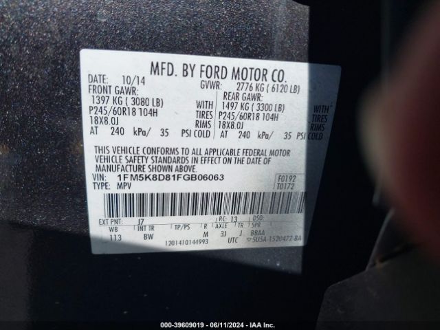 Photo 8 VIN: 1FM5K8D81FGB06063 - FORD EXPLORER 