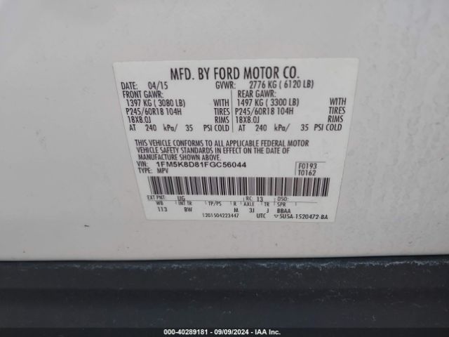 Photo 8 VIN: 1FM5K8D81FGC56044 - FORD EXPLORER 