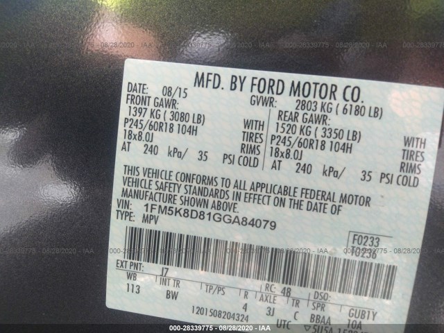 Photo 8 VIN: 1FM5K8D81GGA84079 - FORD EXPLORER 