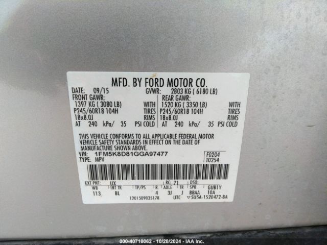 Photo 8 VIN: 1FM5K8D81GGA97477 - FORD EXPLORER 