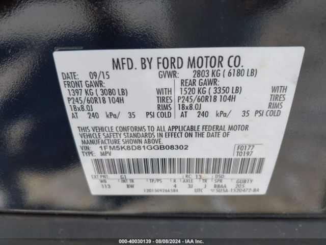 Photo 8 VIN: 1FM5K8D81GGB08302 - FORD EXPLORER 