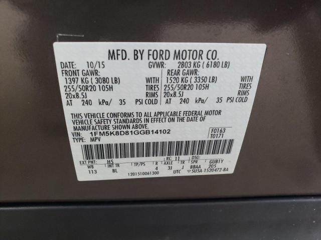 Photo 12 VIN: 1FM5K8D81GGB14102 - FORD EXPLORER 