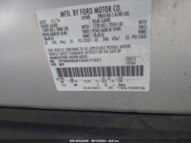 Photo 8 VIN: 1FM5K8D81GGC11221 - FORD EXPLORER 