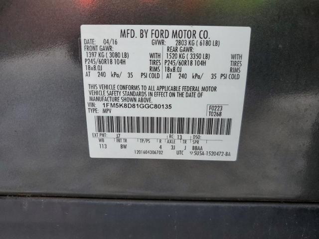 Photo 12 VIN: 1FM5K8D81GGC80135 - FORD EXPLORER X 