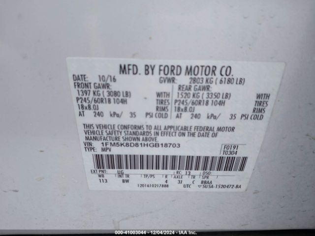 Photo 8 VIN: 1FM5K8D81HGB18703 - FORD EXPLORER 