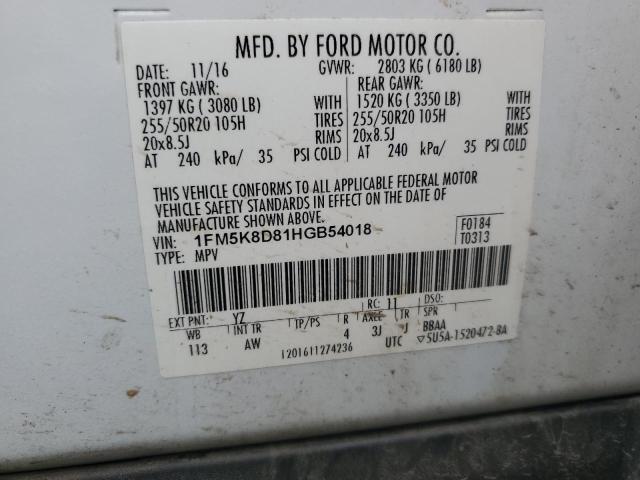 Photo 12 VIN: 1FM5K8D81HGB54018 - FORD EXPLORER X 