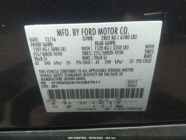 Photo 8 VIN: 1FM5K8D81HGB57811 - FORD EXPLORER 