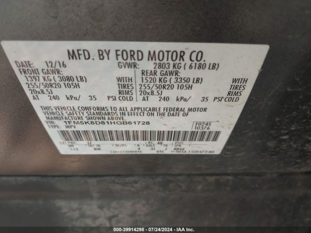 Photo 8 VIN: 1FM5K8D81HGB61728 - FORD EXPLORER 