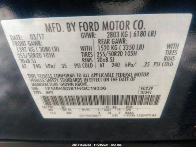 Photo 8 VIN: 1FM5K8D81HGC19336 - FORD EXPLORER 