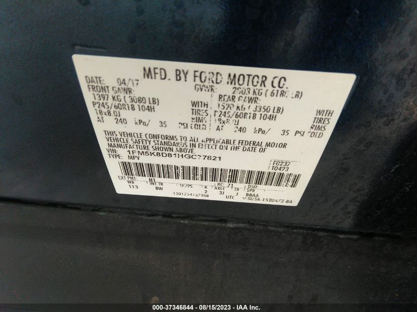 Photo 8 VIN: 1FM5K8D81HGC77821 - FORD EXPLORER 